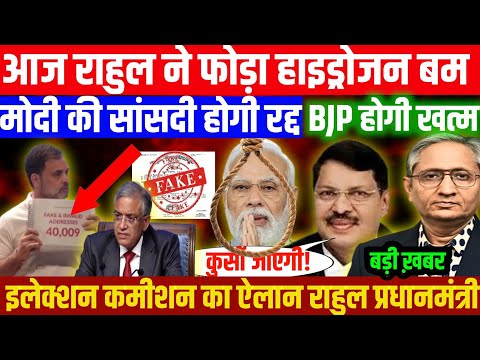 Thumbnail for 19 October 2025 | Aaj Ki 25 Sabse Badi Khabrein | Top 25 Breaking News Today | Ravish Kumar Official