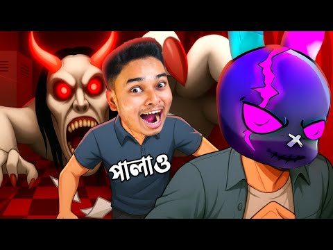 Thumbnail for ESCAPING A HORROR SCHOOL WITH @SokherGamer  | PETA PETA ROBLOX
