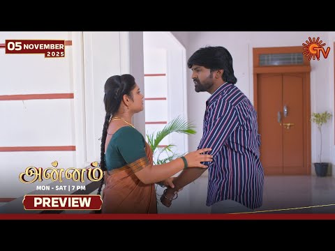 Thumbnail for Annam - Preview | 05 Nov 2025 | Tamil Serial | Sun TV