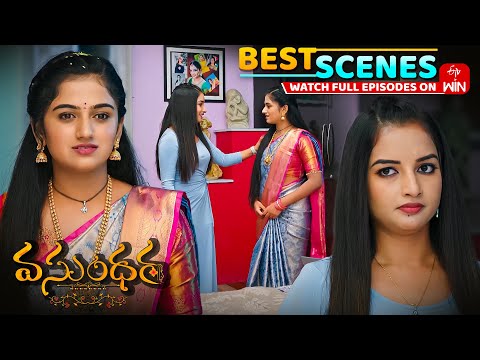Thumbnail for Vasundara Best Scenes: 13th October 2025 Episode Highlights|Watch Full Episode on ETV Win