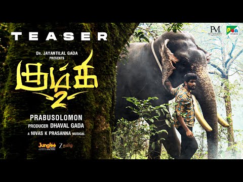 Thumbnail for KUMKI 2 Official Teaser | Prabhu Solomon | Mathi | NivasK Prasanna| Dr Jayantilal Gada | Pen Studios