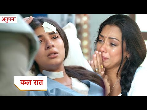 Thumbnail for Anupama Today New Promo | 12th October 2025