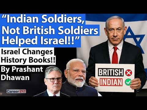 Thumbnail for INDIAN SOLDIERS, NOT BRITISH SOLDIERS HELPED ISRAEL | Why is Israel Changing History Books?