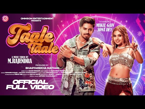 Thumbnail for Taale Taale I Full Video I ft. Mukul Gain & Sona Dey I New Sambalpuri Song I Humane & Antara