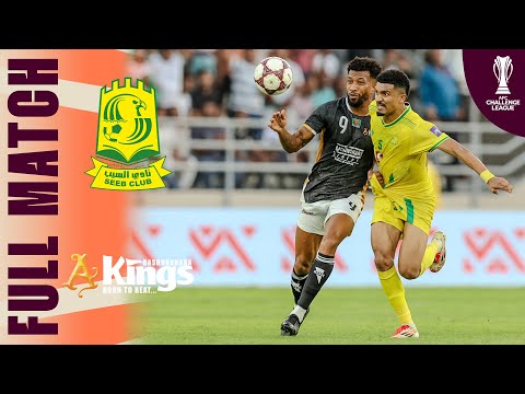Thumbnail for Al Seeb Club 🇴🇲 vs Bashundhara Kings 🇧🇩 | Full Match | AFC Challenge League™ 2025/26