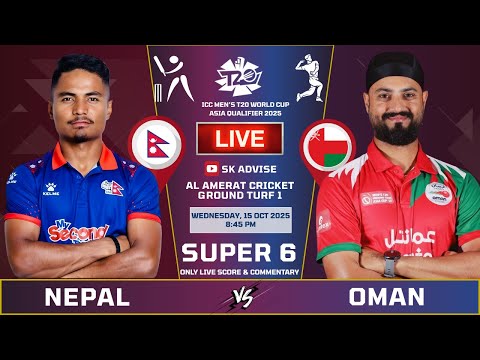Thumbnail for Nepal Vs OMANLive Score & Commentary | World Cup Qualifier | NEPAL VS OMA SUPER 6 MATCH |SK ADVISE