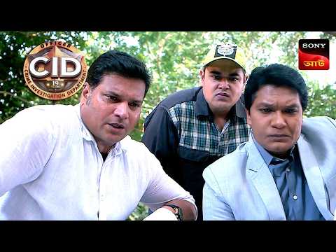 Thumbnail for The Mysterious Jungle | CID | সিটি ই ডি | Unusual Investigations