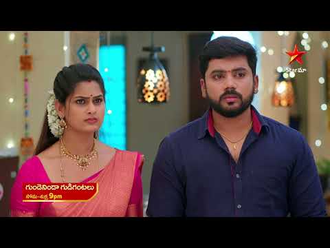 Thumbnail for Gundeninda Gudigantalu Promo | 24th Oct 2025 | Mon - Fri at 9 PM | Star Maa Serials | Star Maa