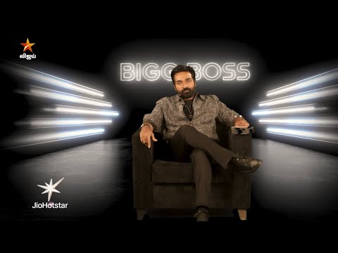 Thumbnail for Bigg Boss Tamil Season 9 | 18th October 2025 - Promo 1