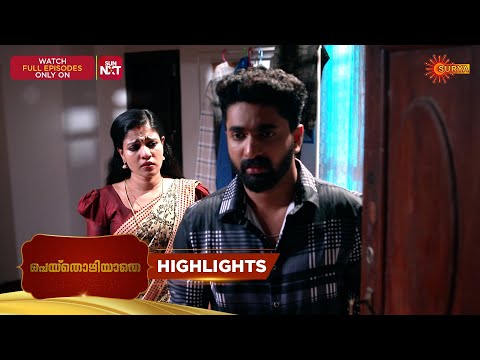Thumbnail for Peythozhiyathe - Highlights of the day | 27 Oct 2025 | Malayalam Serial | Surya TV