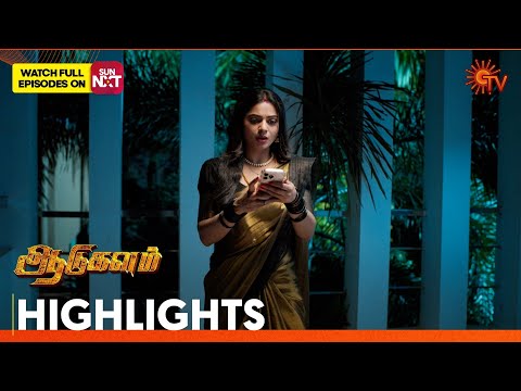 Thumbnail for Aadukalam - Highlights | 29 Oct 2025 | Tamil Serial | Sun TV