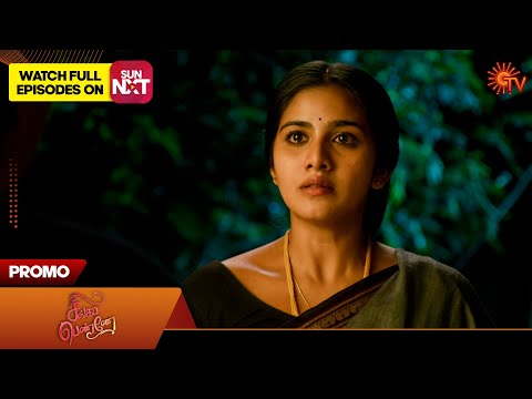 Thumbnail for Singappenne - Promo | 27 Oct 2025 | Tamil Serial | Sun TV
