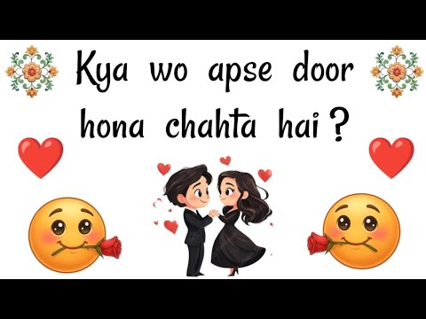 Thumbnail for  choose one number love quiz today new love quiz question and answer #lovequiz #lovereading