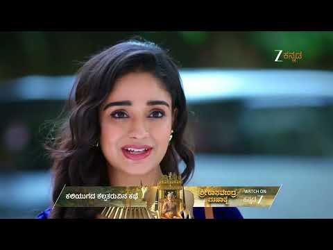 Thumbnail for Brahmagantu | Ep - 348 | Best Scene | Oct 15 2025 | Zee Kannada