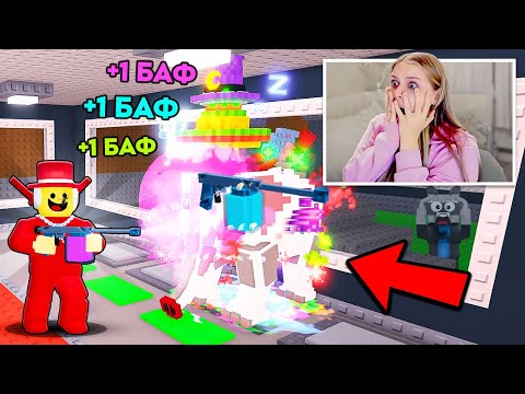 Thumbnail for 😂ЗАТРОЛЛИЛ ДЕВУШКУ АДМИН СПРЕЯМИ Sammy в Steal a Brainrot! АДМИН ТРОЛЛИТ В УКРАДИ БРЕЙНРОТ РОБЛОКС