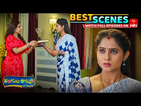 Thumbnail for Rangula Ratnam Best Scenes:16th October 2025 Episode Highlights | Watch Full Episode on ETV Win