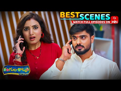 Thumbnail for Rangula Ratnam Best Scenes:14th October 2025 Episode Highlights | Watch Full Episode on ETV Win
