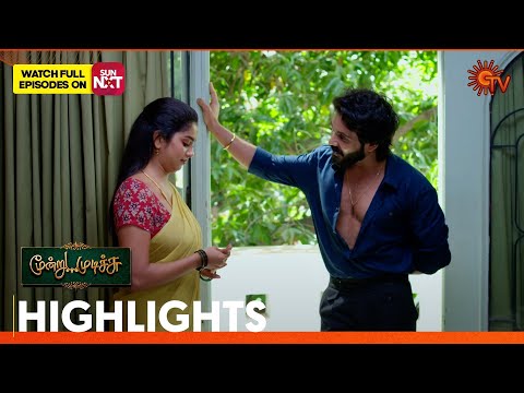 Thumbnail for Moondru Mudichu - Highlights | 25 Oct 2025 | Tamil Serial | Sun TV