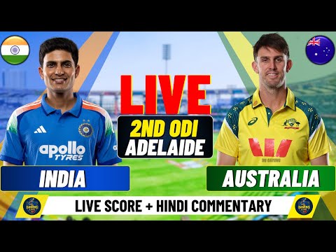 Thumbnail for India vs Australia 2nd ODI LIVE | Live Score & Commentary | Last 15 Overs
