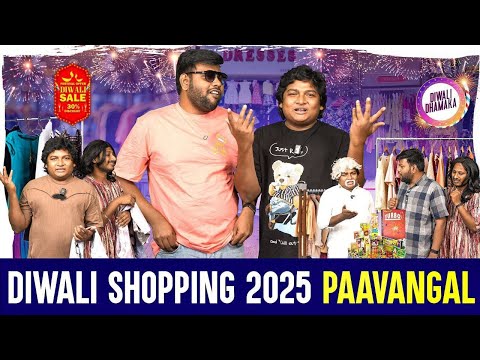 Thumbnail for Diwali Shopping 2025 Paavangal | Parithabangal
