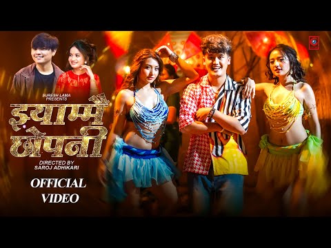 Thumbnail for Jhyammai Chhopani - Suresh Lama | Eleena Chauhan | Saroj Adhikari | Aashma | Alisha | New Song 2082