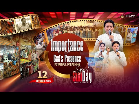 Thumbnail for ✨SPECIAL SUNDAY MEETING ✨ (12-10-2025) | #ankurnarulaministries #live