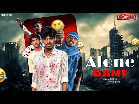 Thumbnail for Alone Game 🤣 | Bangla Comdey Series | Hasan 6 official 