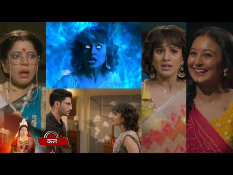Thumbnail for Noyontara Tomorrow New Promo | 15 October | Noyon Ne Daraya Shravli Ko Bhoot Bankar