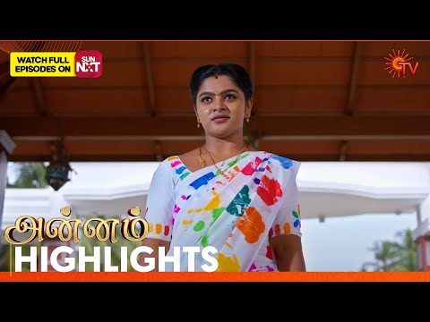 Thumbnail for Annam - Highlights | 30 Oct 2025 | Tamil Serial | Sun TV
