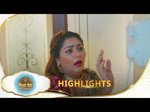Thumbnail for Divya Prem | Highlights | 22 Oct 2025 | Hindi Serial | Sun Neo