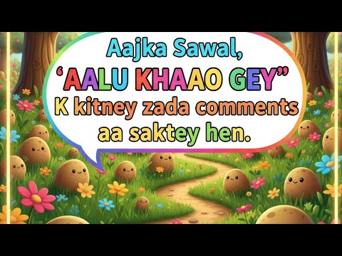 Thumbnail for New Games in Jeeto Live Balance Pakistan