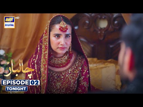 Thumbnail for NEW! Chaalbaaz Episode 2 | Promo | Tonight at 7:00 PM only on ARY Digital