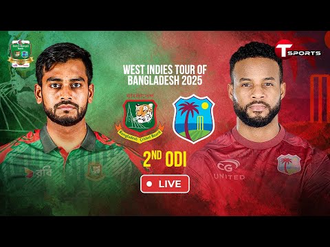Thumbnail for LIVE | Bangladesh vs West Indies, 2nd ODI | West Indies tour of Bangladesh, 2025 | T Sports
