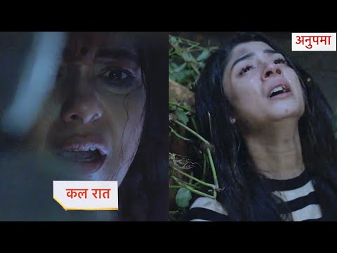 Thumbnail for Anupama Today Episode NEW PROMO 17th October 2025
