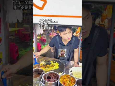 Thumbnail for this guy made omelette for animals on first day of stall.