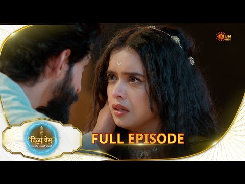 Thumbnail for Divya Prem: Pyaar aur Rahasya ki Kahaani - Full Episode | Epi - 115 | 08 Oct | Hindi Serial @sunneo
