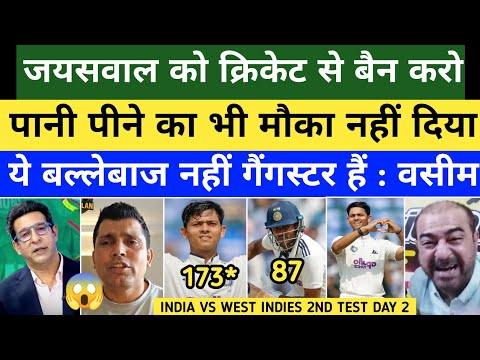Thumbnail for Wasim Akram Shocked 😱 On Jaiswal 173* Runs Vs West Indies 2nd Test Day 1 | IND Vs WI Test Highlights