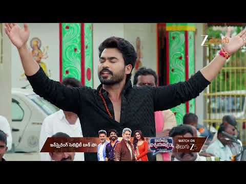 Thumbnail for Gharana Mogudu | Ep - 133 | Best Scene | Oct 15 2025 | Zee Telugu