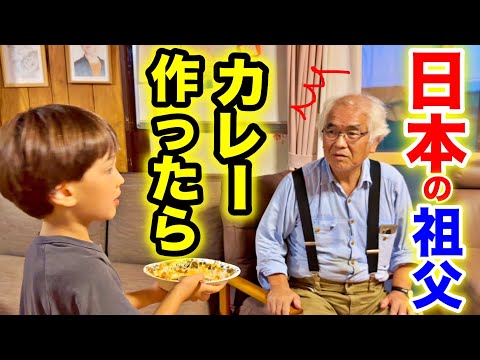 Thumbnail for 初めて食べる日本食に驚きの反応…！