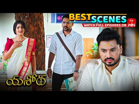 Thumbnail for Yashoda Best Scenes:13th October 2025 Episode Highlights | Watch Full Episode on ETV Win