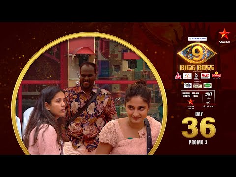 Thumbnail for Bigg Boss Telugu 9 | Day 36 Promo 3 | Emmanuel Entertainment | Nagarjuna | Star Maa