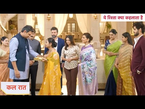 Thumbnail for Yeh Rishta Kya Kehlata Hai Today Episode NEW PROMO 16th october 2025
