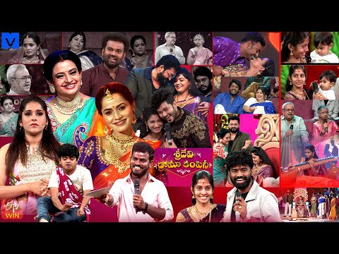 Thumbnail for Sridevi Drama Company Latest Promo | 26th Oct 2025 | Rashmi Gautam, Indraja,HyperAadi | MallemalaTv