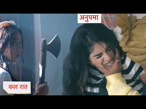 Thumbnail for Anupama Today Episode NEW PROMO 15th October 2025