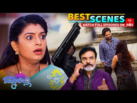 Thumbnail for Bommarillu Best Scenes: 23rd October 2025 Episode Highlights | Watch Full Episode on ETV Win