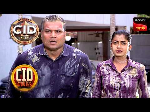 Thumbnail for The Acid Rain Conspiracy | CID Movies | 15 Oct 2025