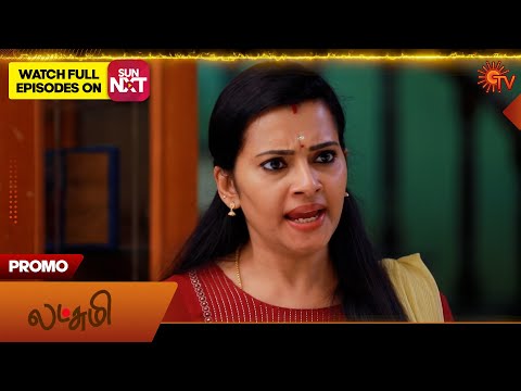 Thumbnail for Next week in Lakshmi - Promo | 06 Oct 2025 | Tamil Serial | Sun TV
