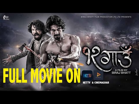 Thumbnail for 12 Gaun - Full Movie - Biraj Bhatta - Samir Bhatta - Full Movie Out Now On Cinemaghar, Net TV