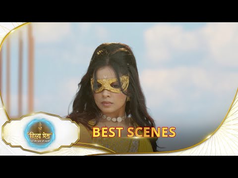 Thumbnail for Divya Prem | Best Scene |13 Oct 2025 | Hindi Serial | Sun Neo