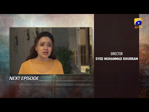 Thumbnail for Pathar Dil Episode 77 Teaser - 18th October 2025 - HAR PAL GEO